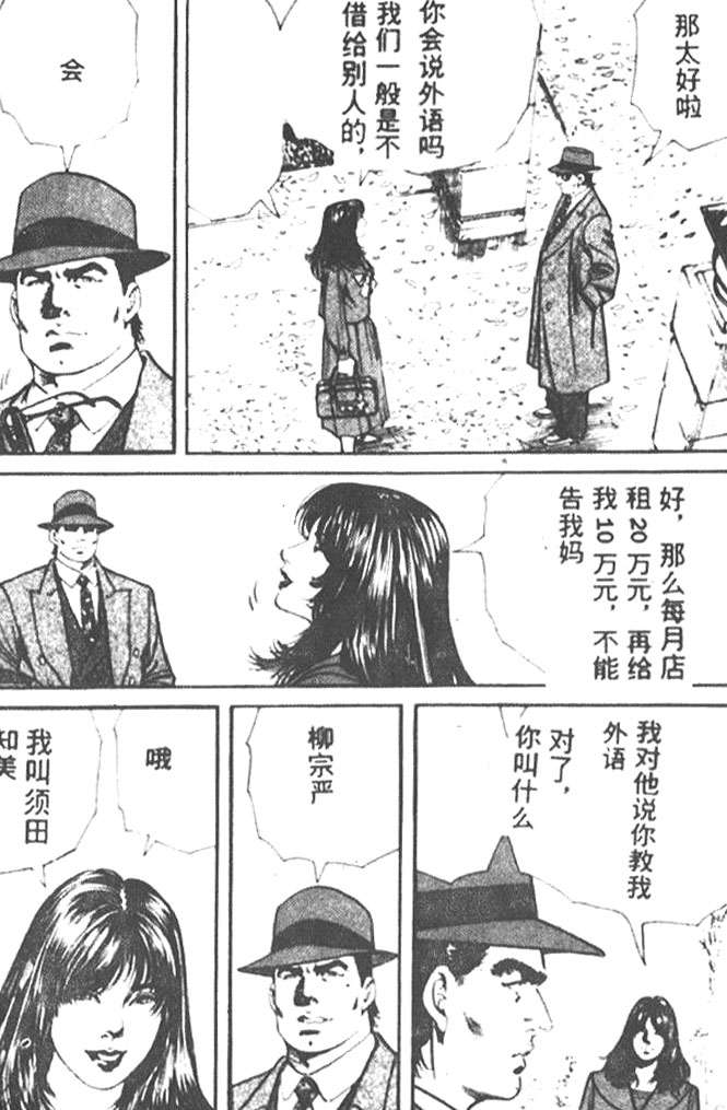 第59页
