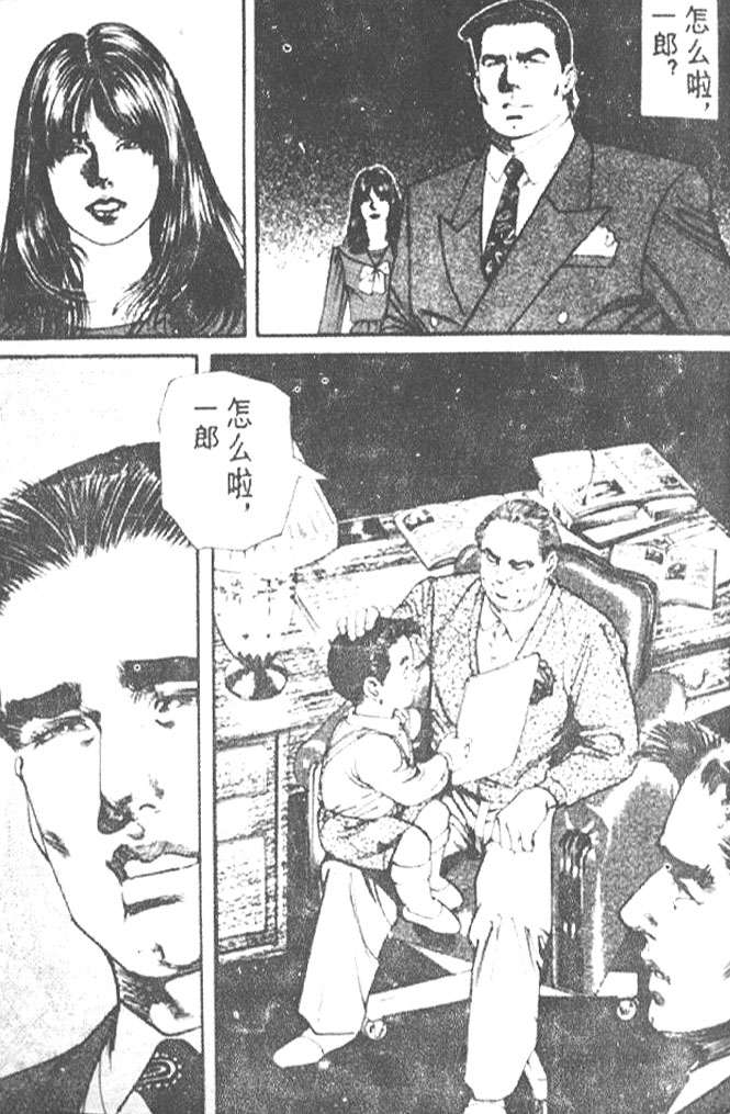 第68页