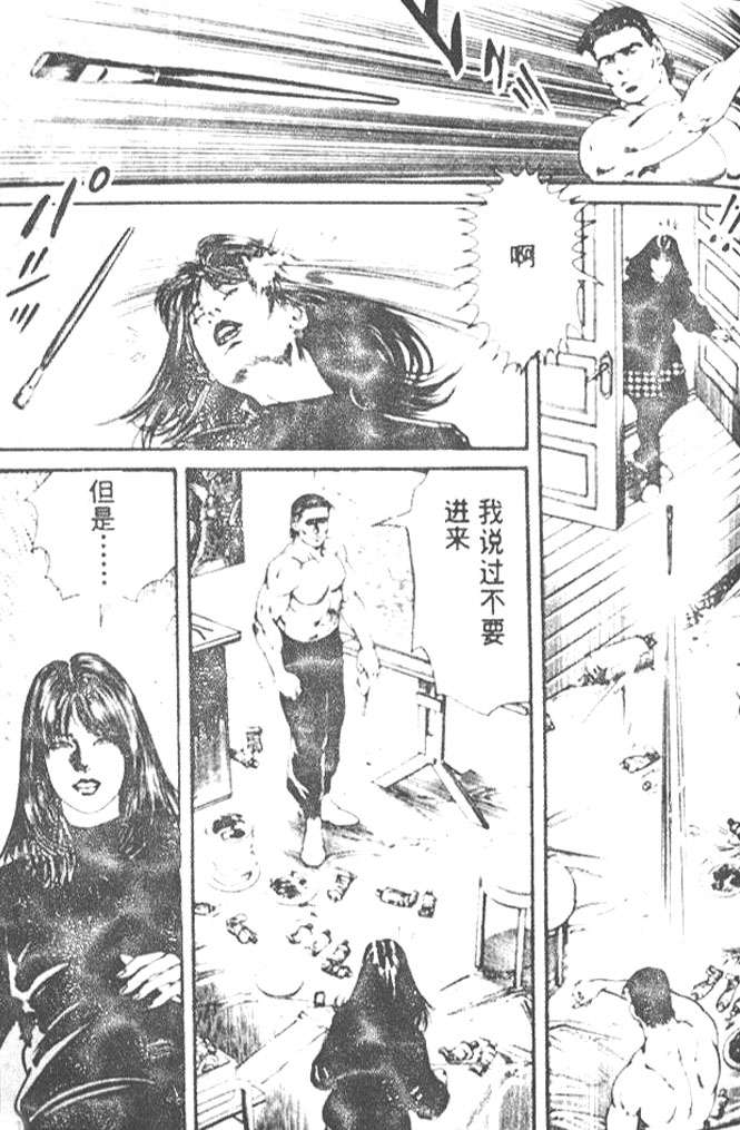 第98页