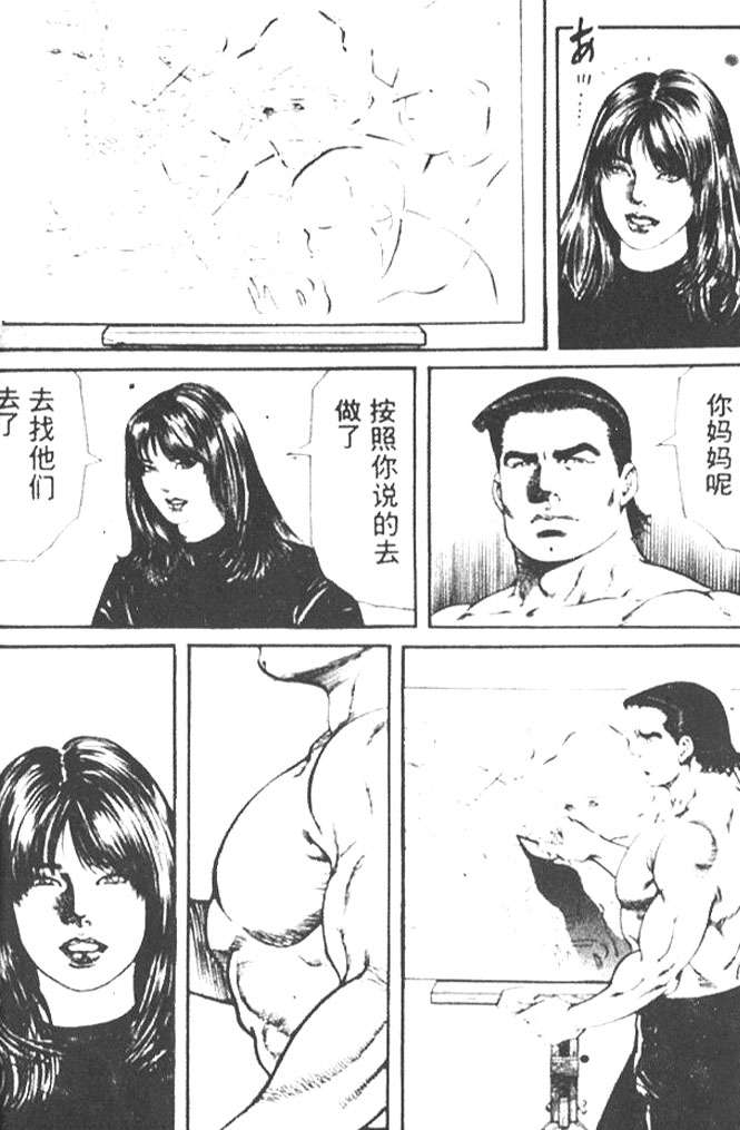 第99页