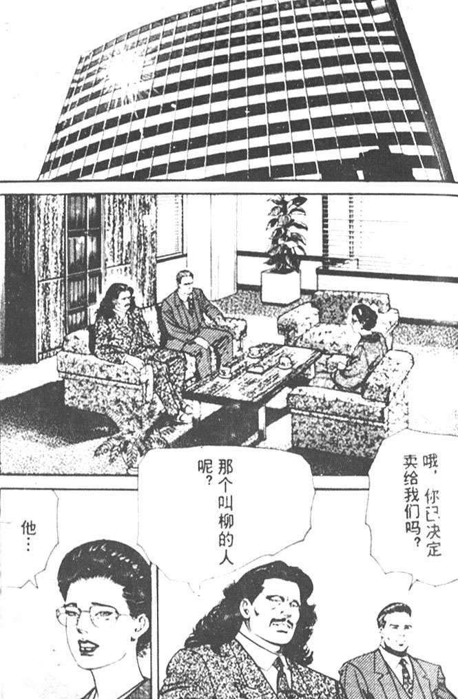 第100页