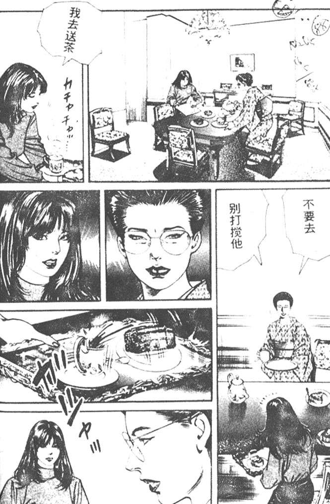 第105页