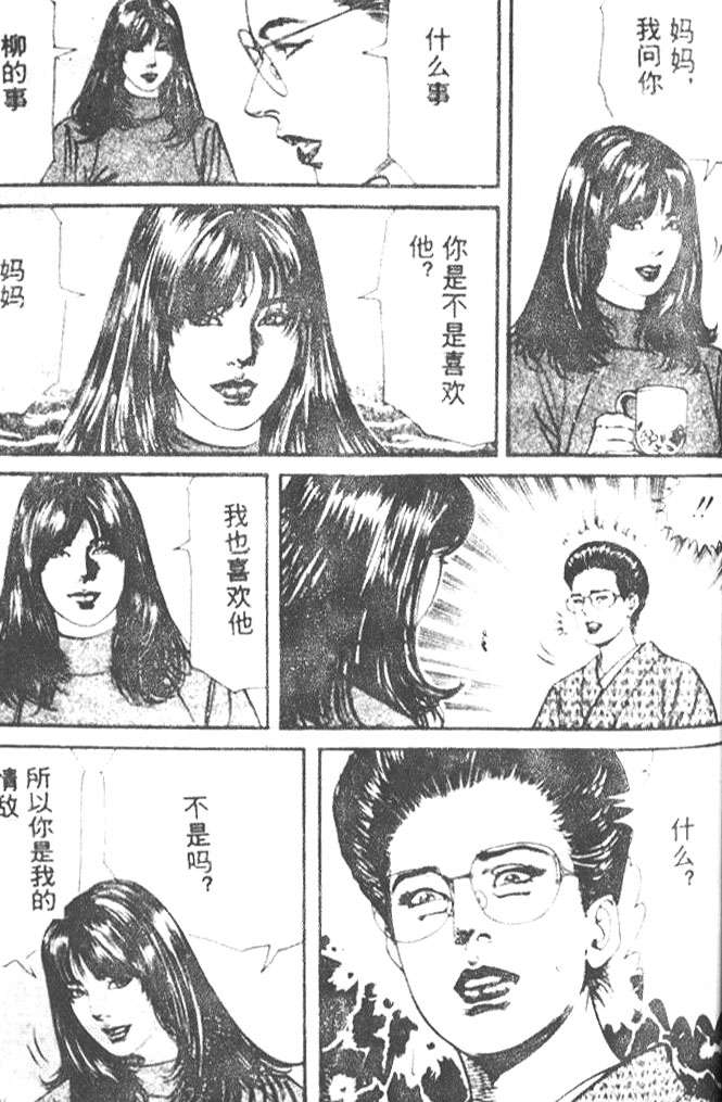 第106页