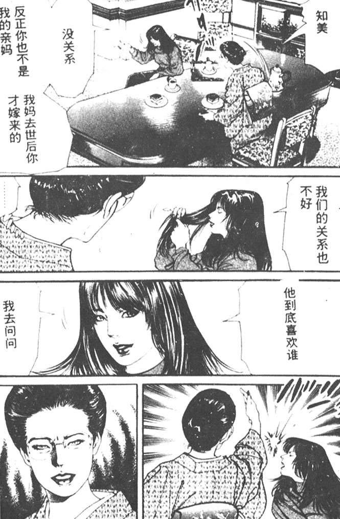 第107页