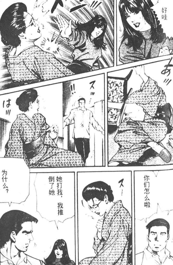 第108页