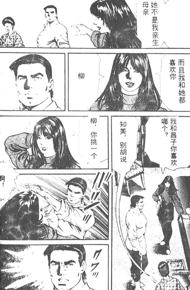 第109页