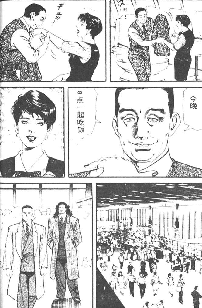 第119页