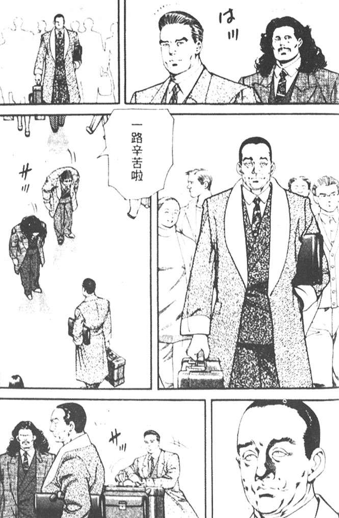 第120页