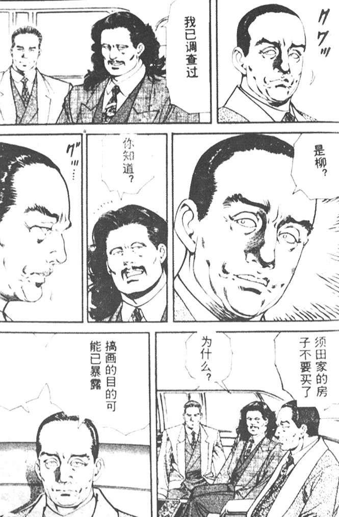 第124页
