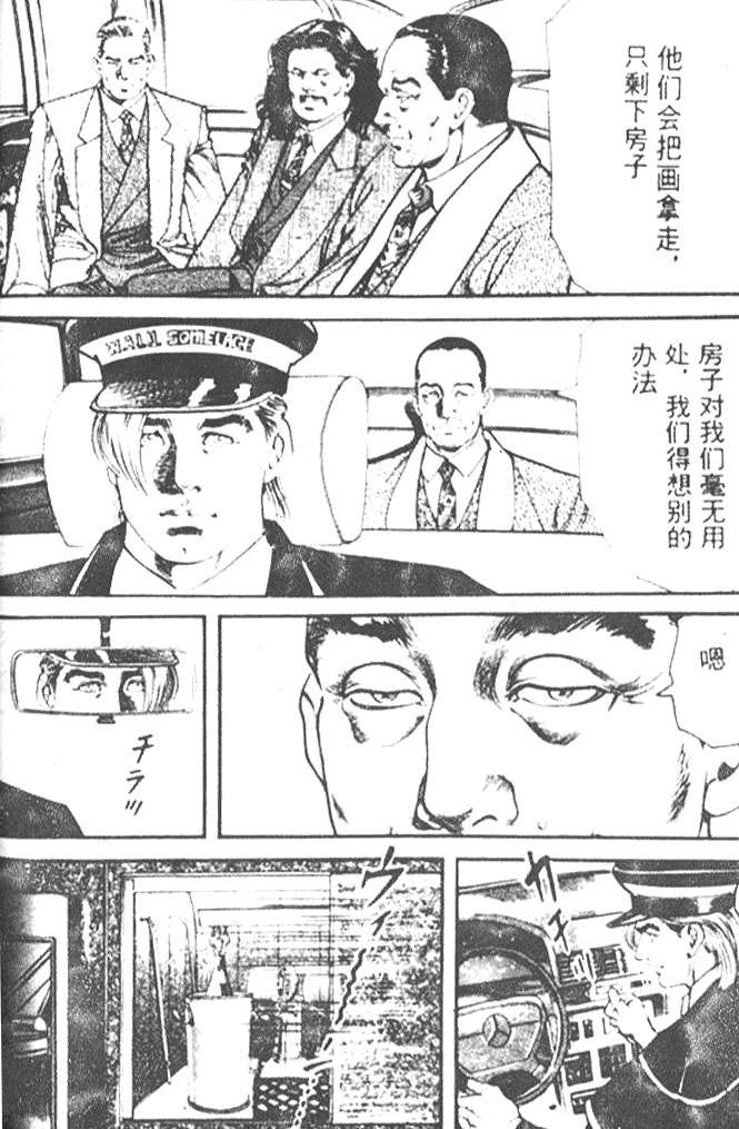 第125页