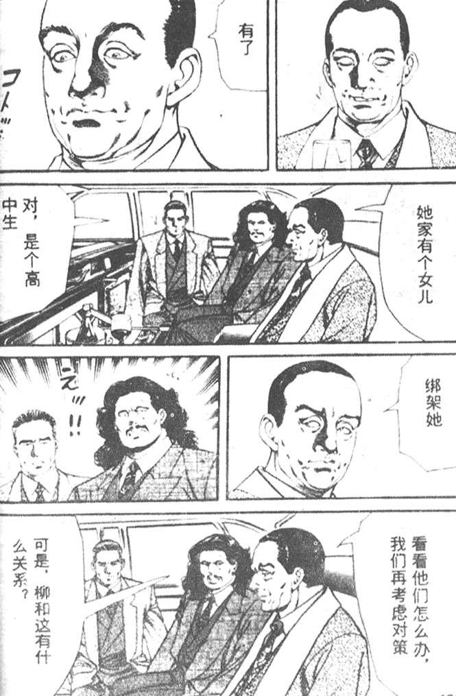 第127页