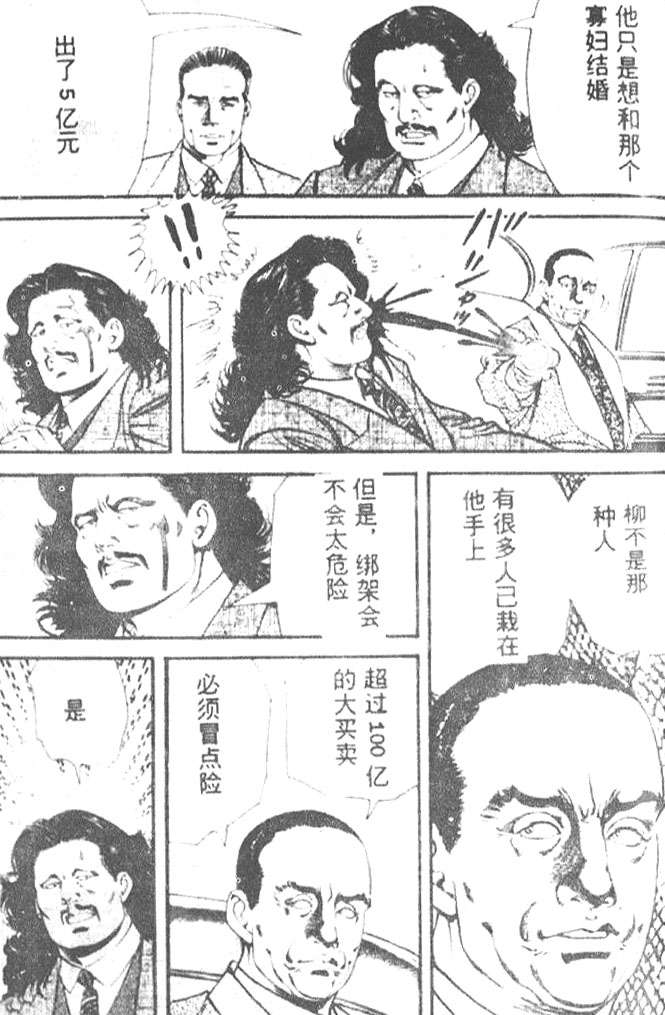 第128页