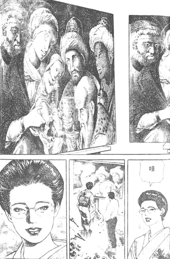 第130页
