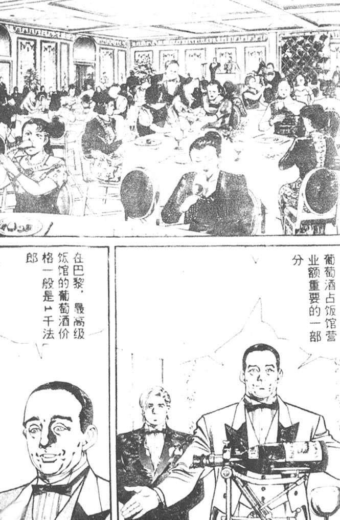 第134页