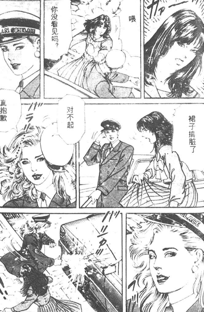 第142页