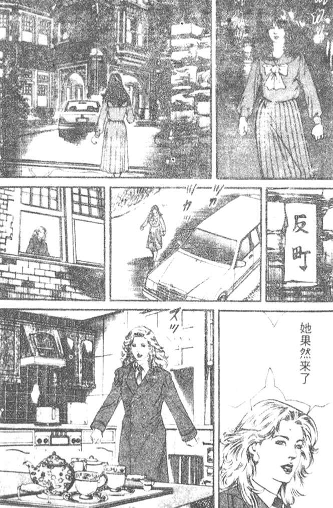 第146页