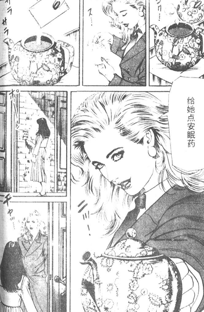 第147页