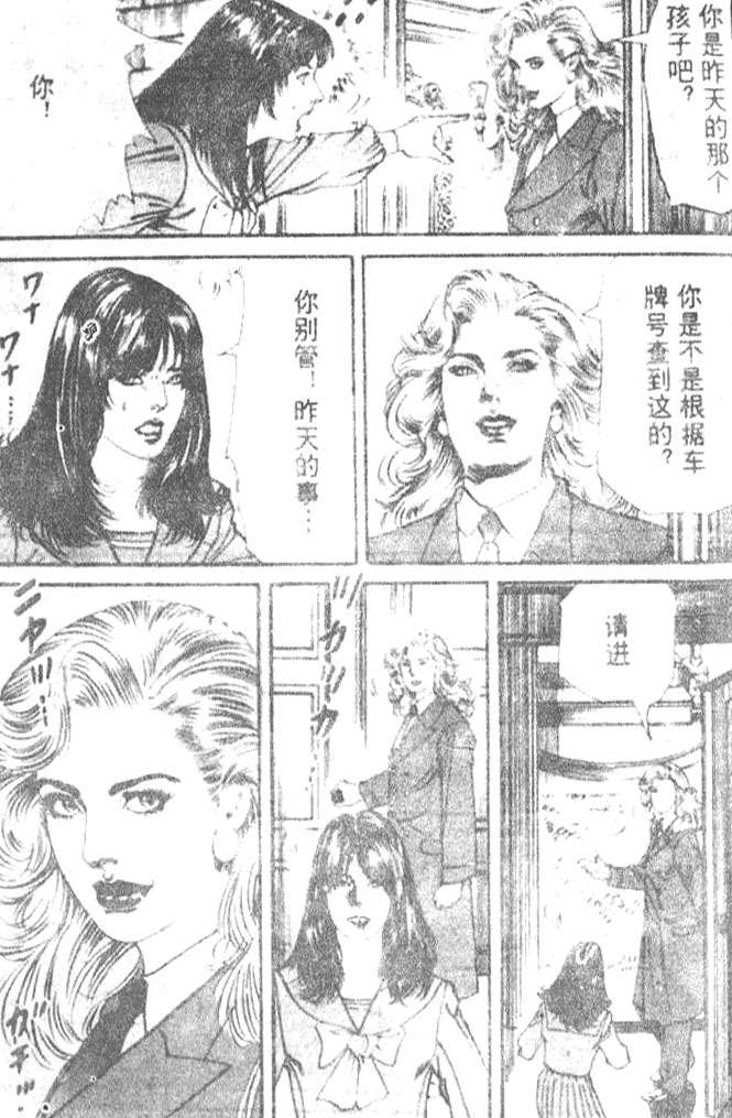 第148页