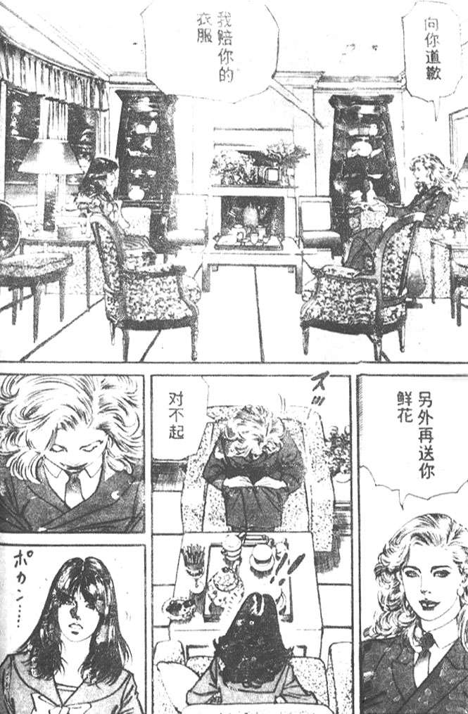 第149页