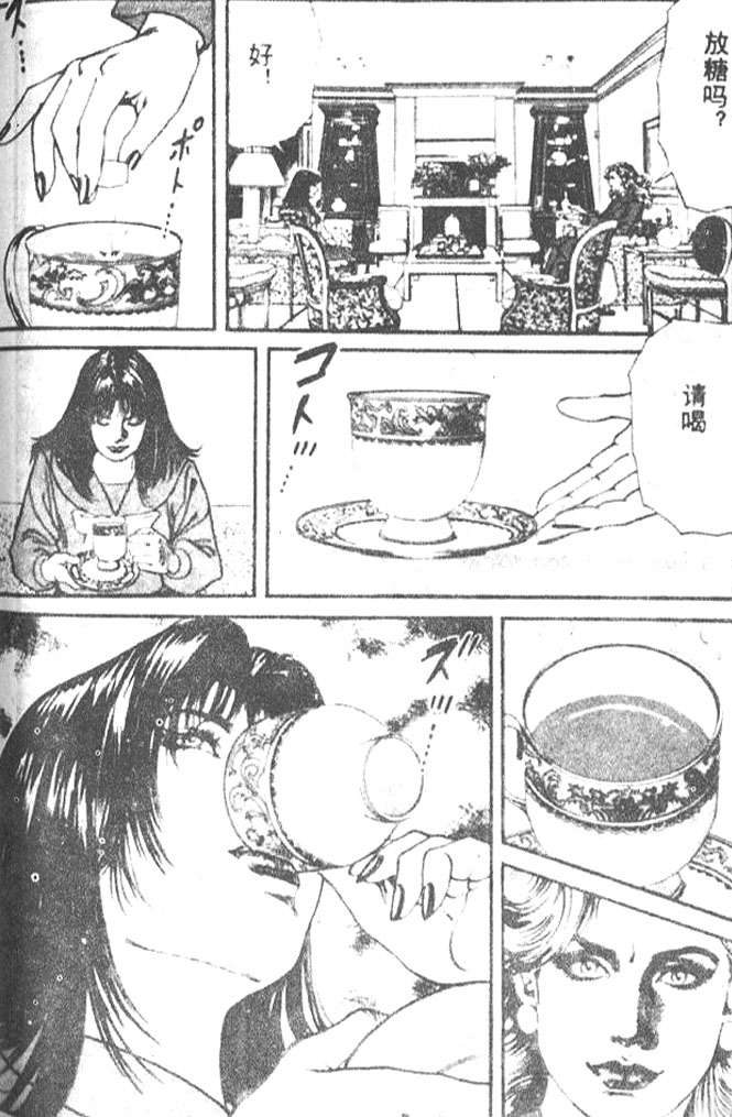 第151页