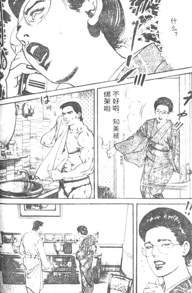 第153页