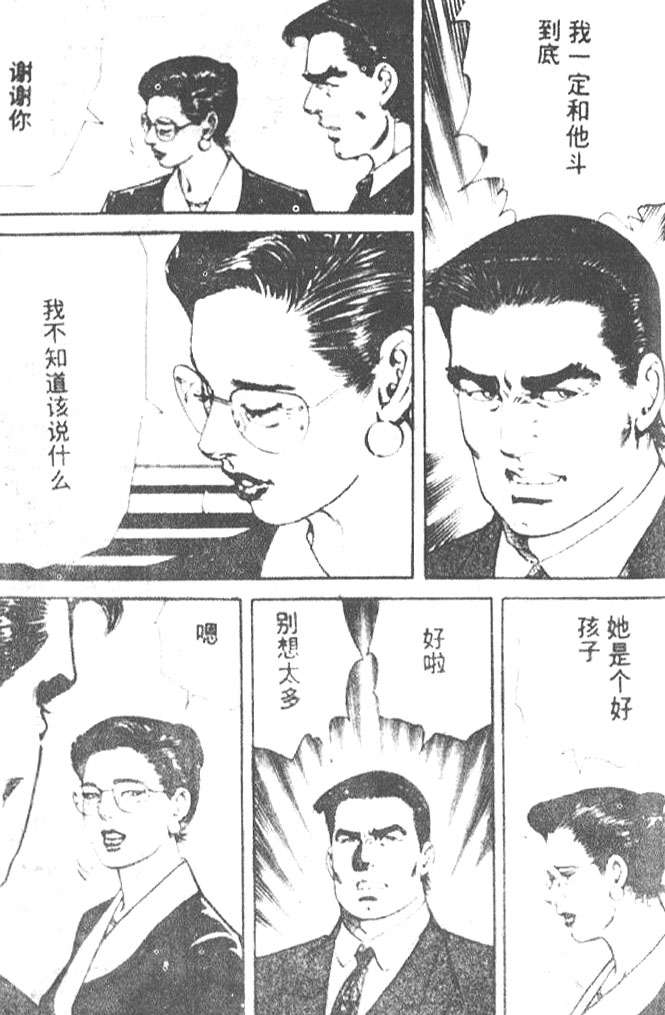 第156页