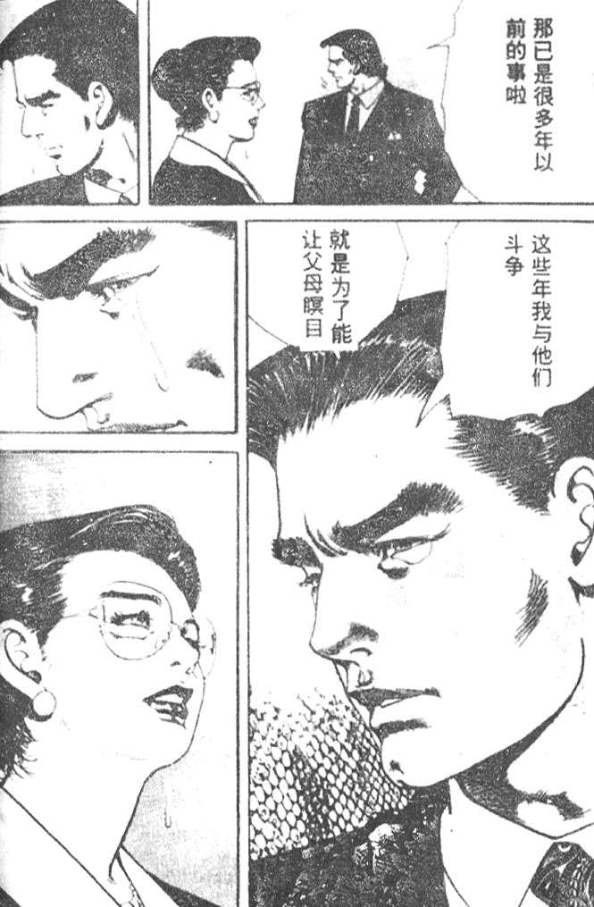 第159页