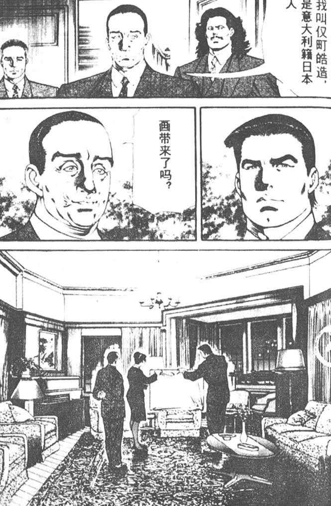 第162页