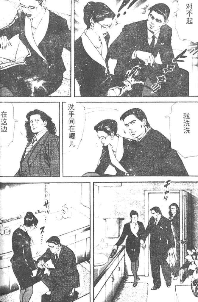 第171页
