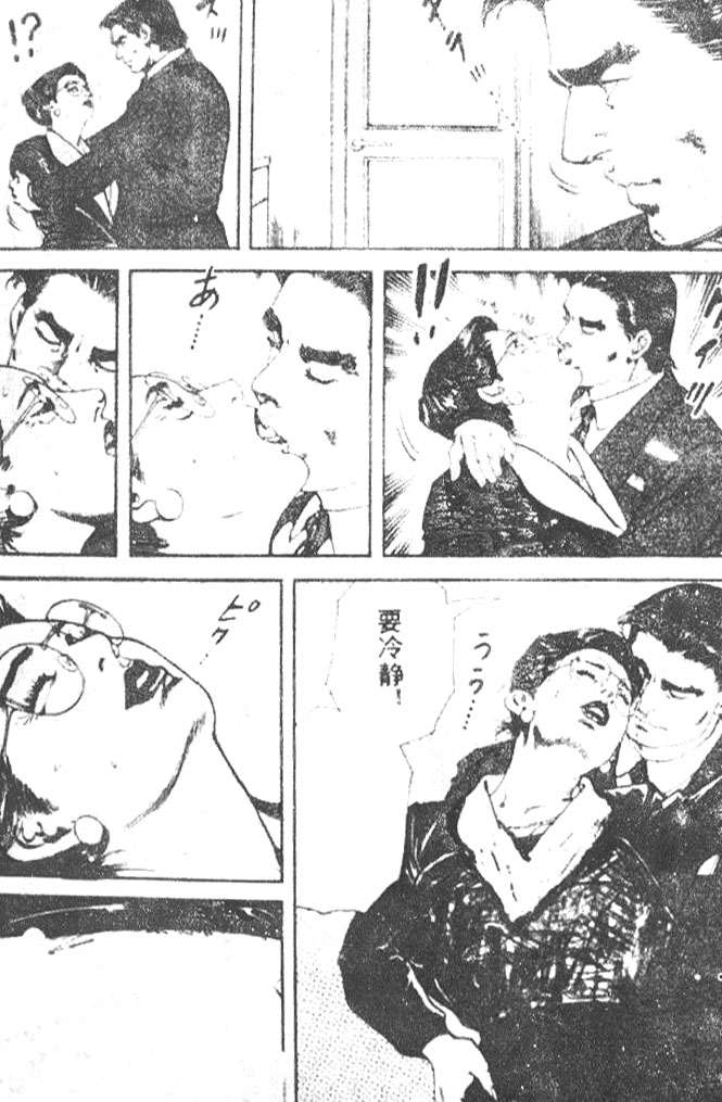 第172页