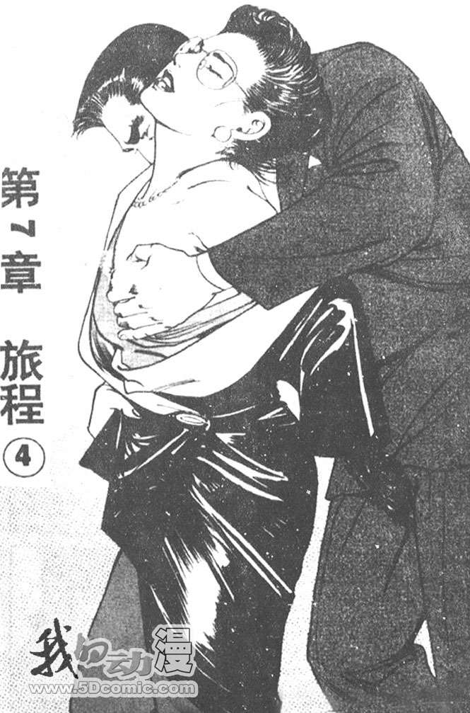 第176页