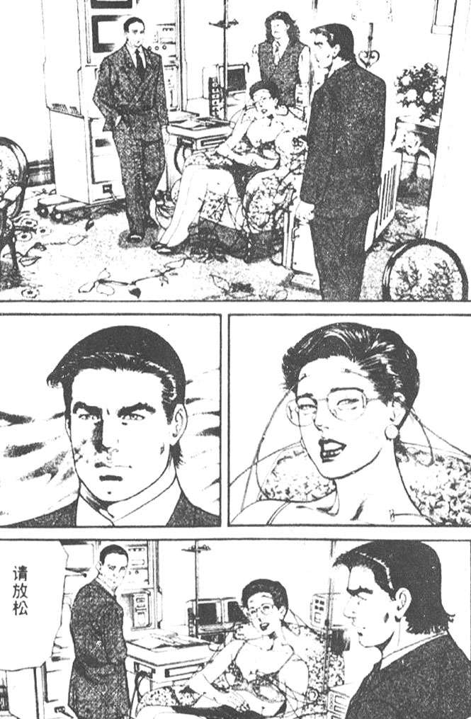 第177页