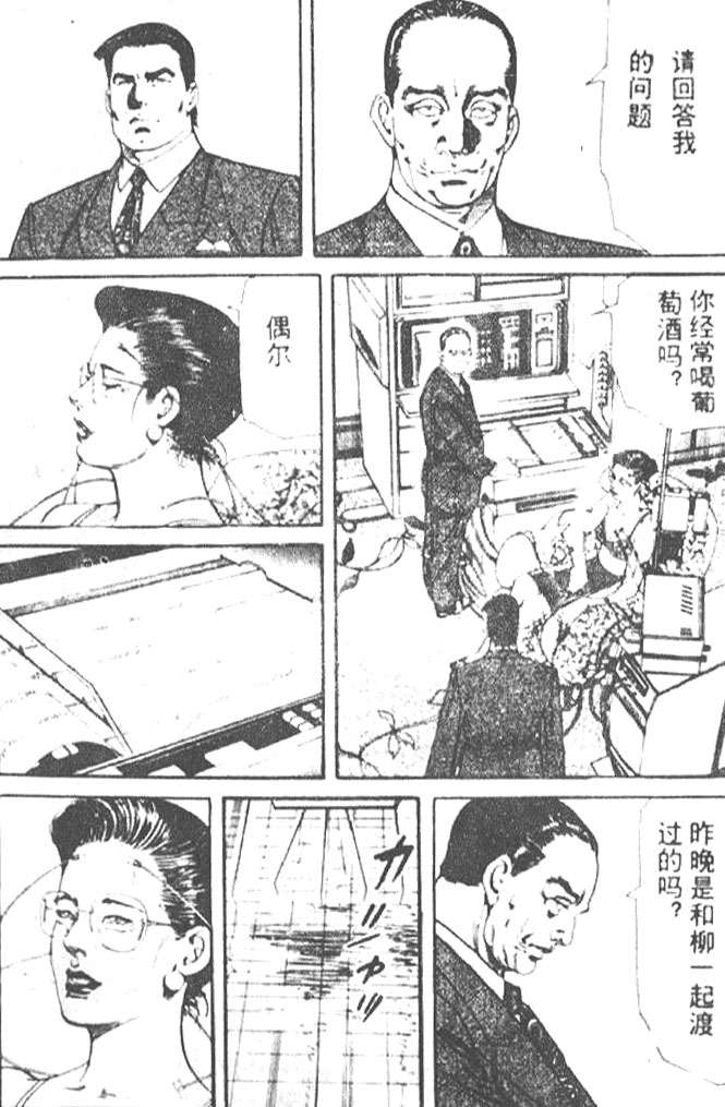 第178页