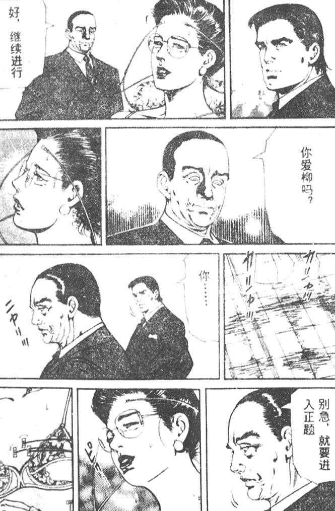 第180页