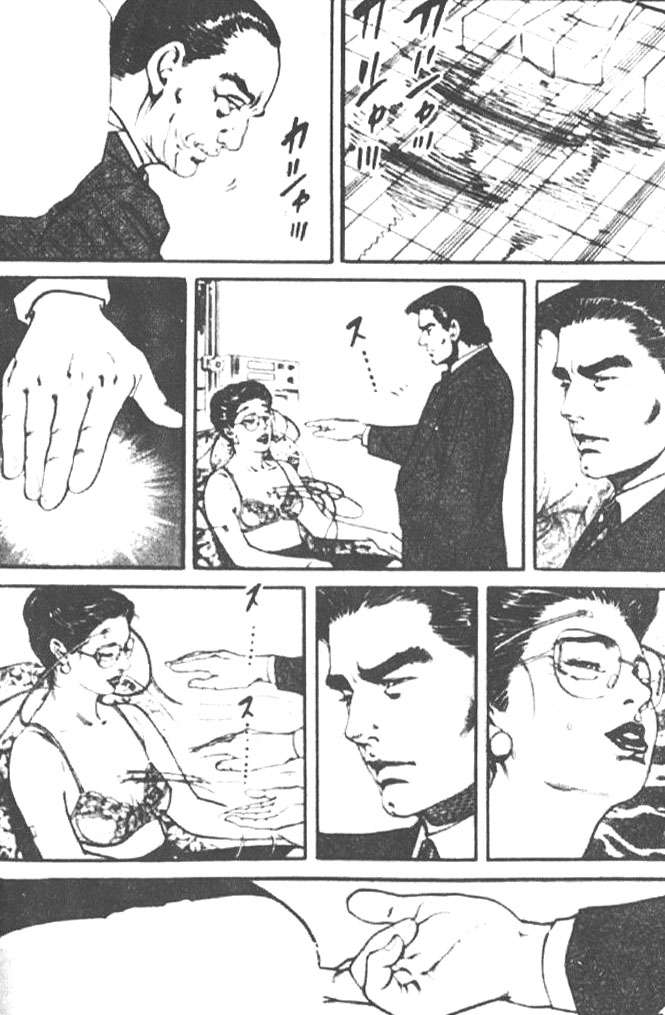 第181页