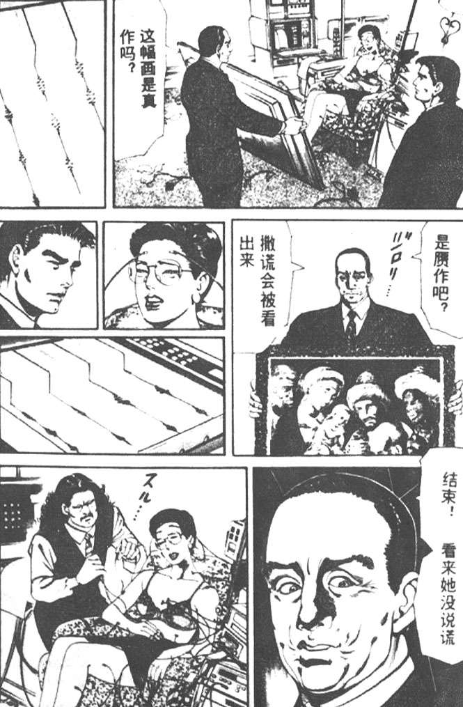 第182页