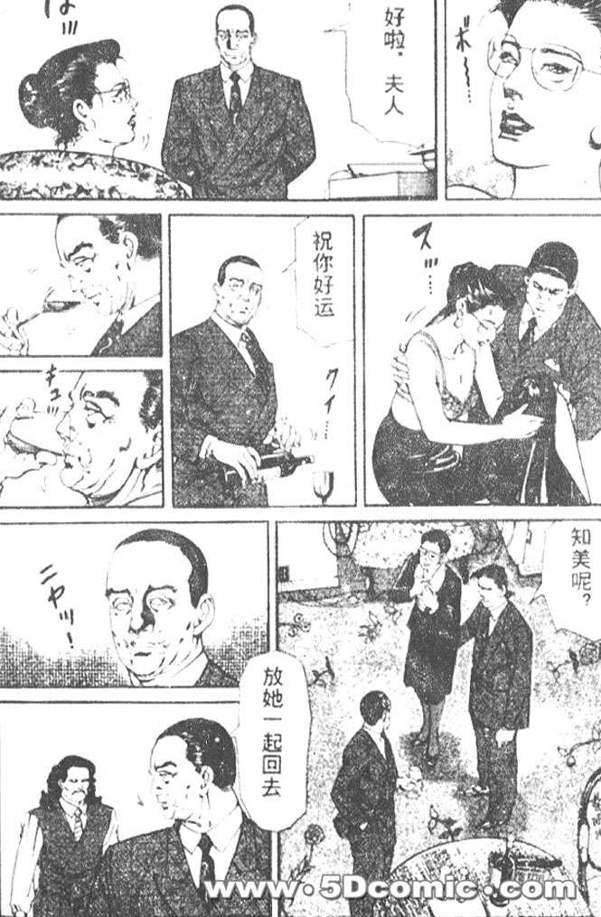 第183页