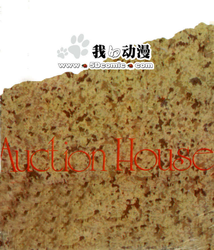 第184页