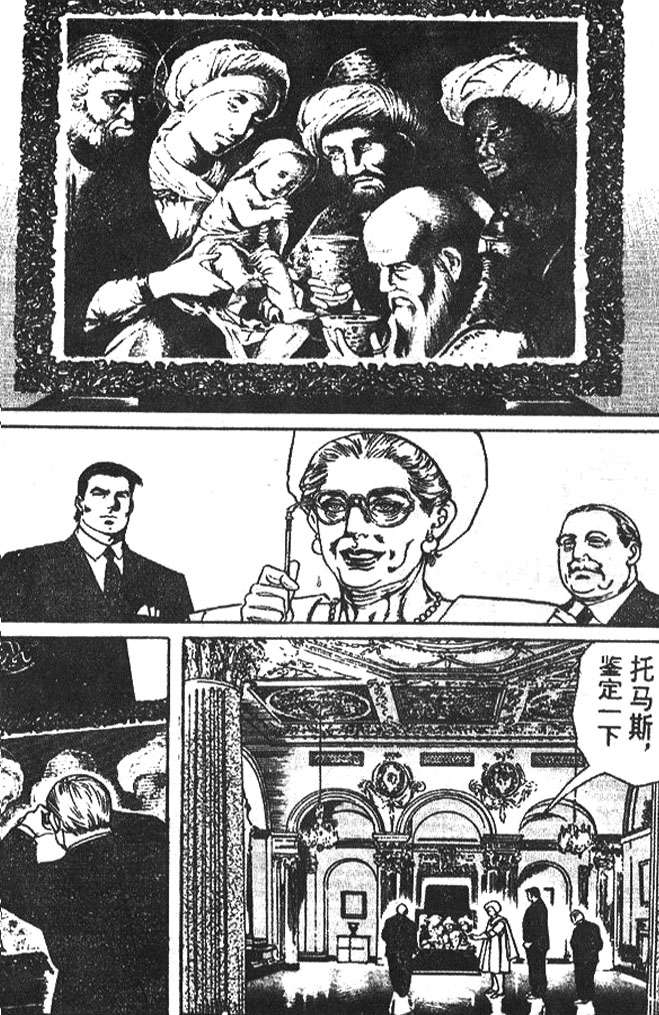 第40页