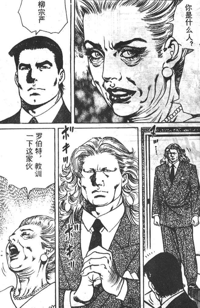 第45页