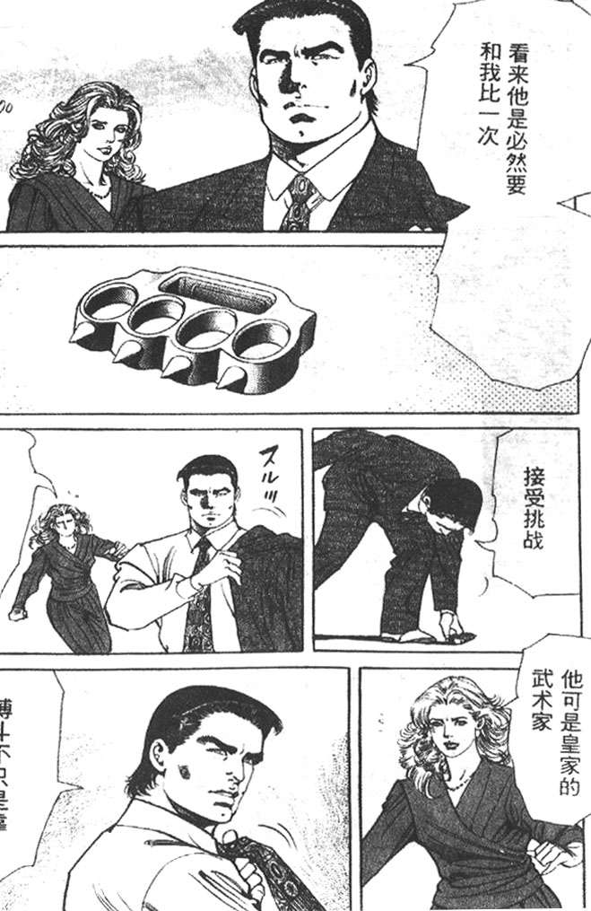 第52页