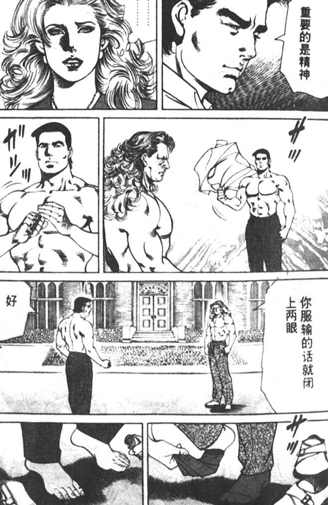 第53页