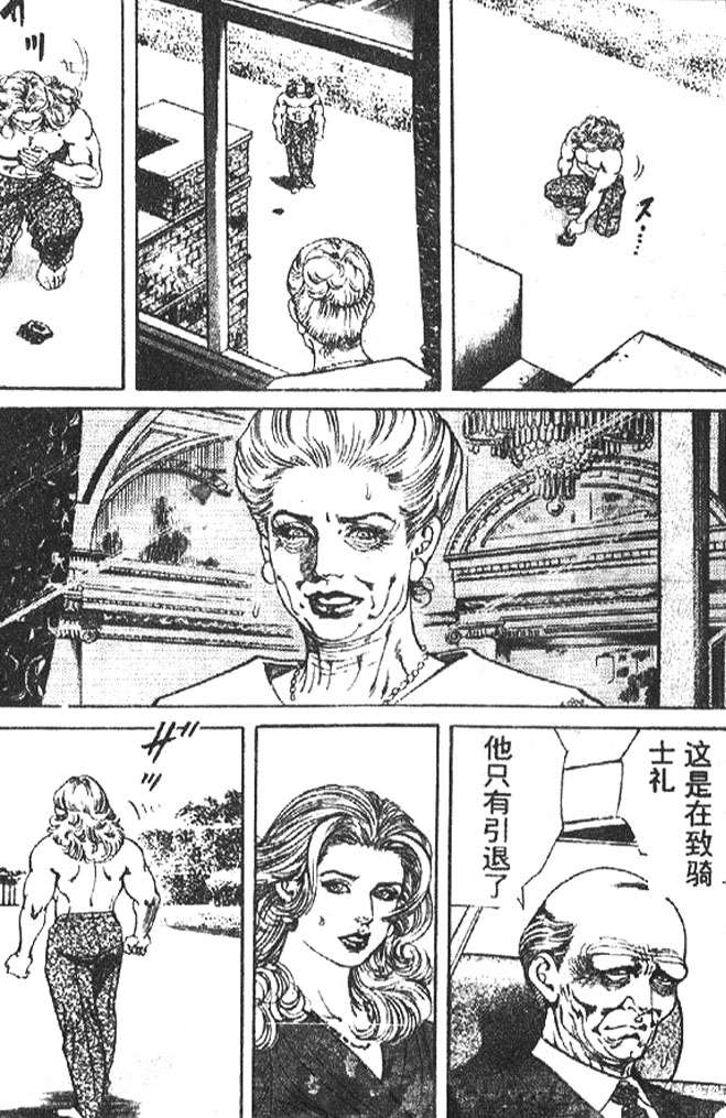 第64页