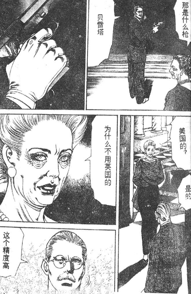 第80页