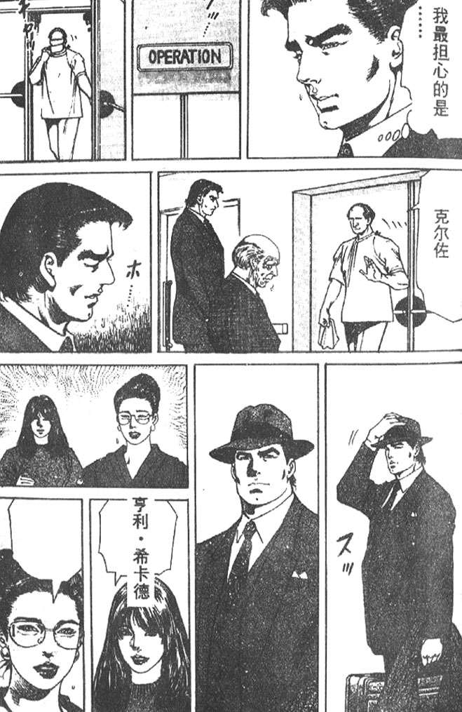 第92页