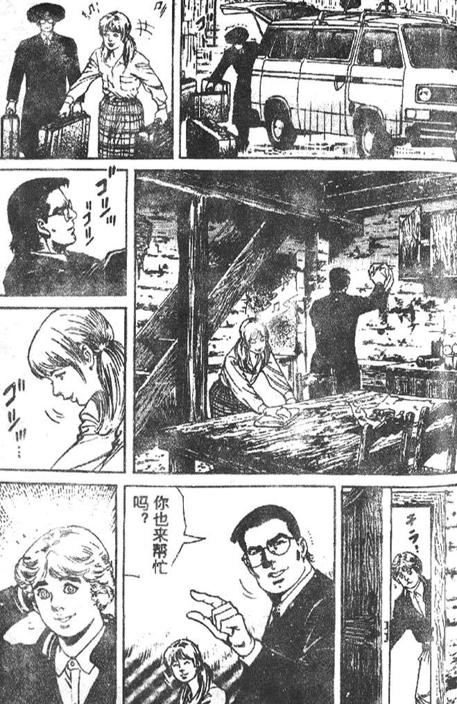 第104页
