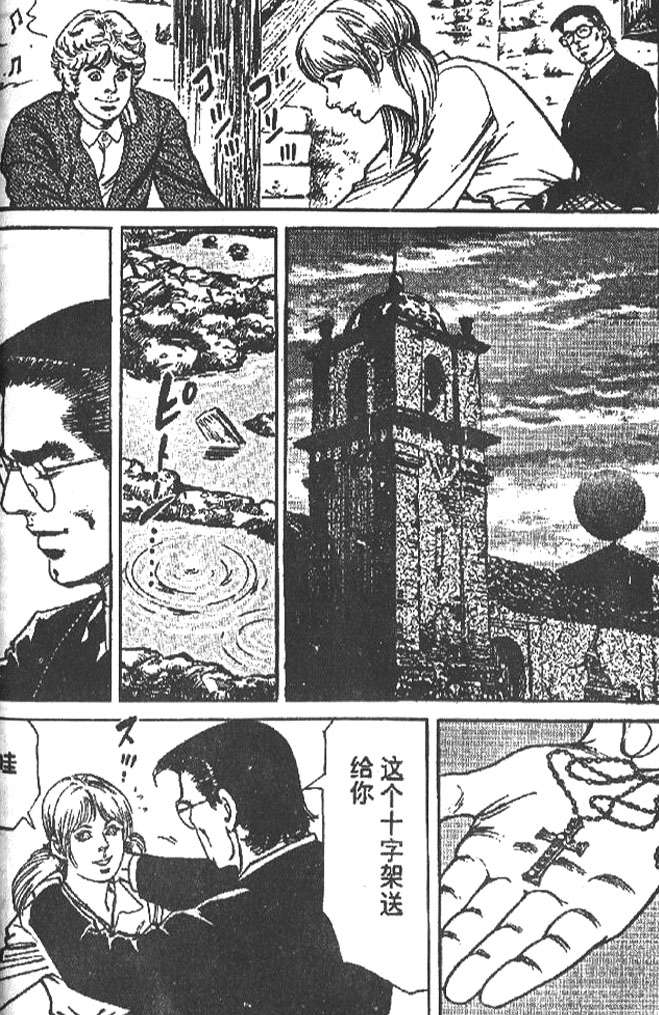 第105页
