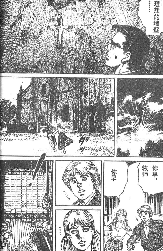 第107页