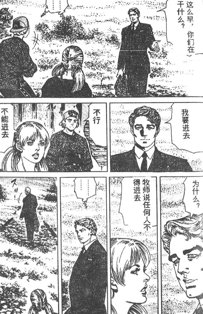第116页