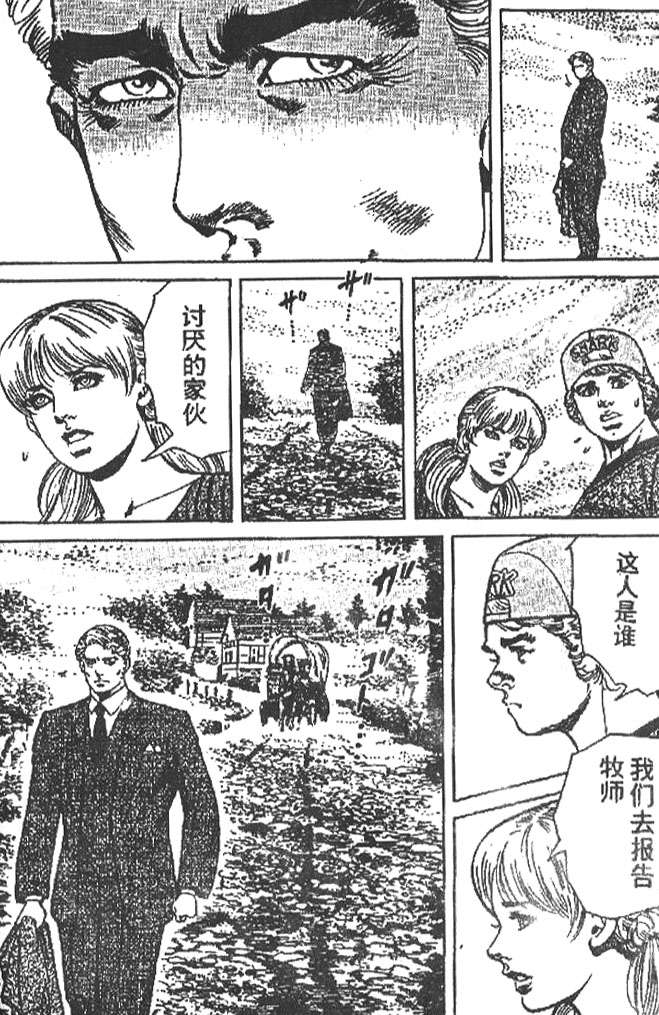 第117页
